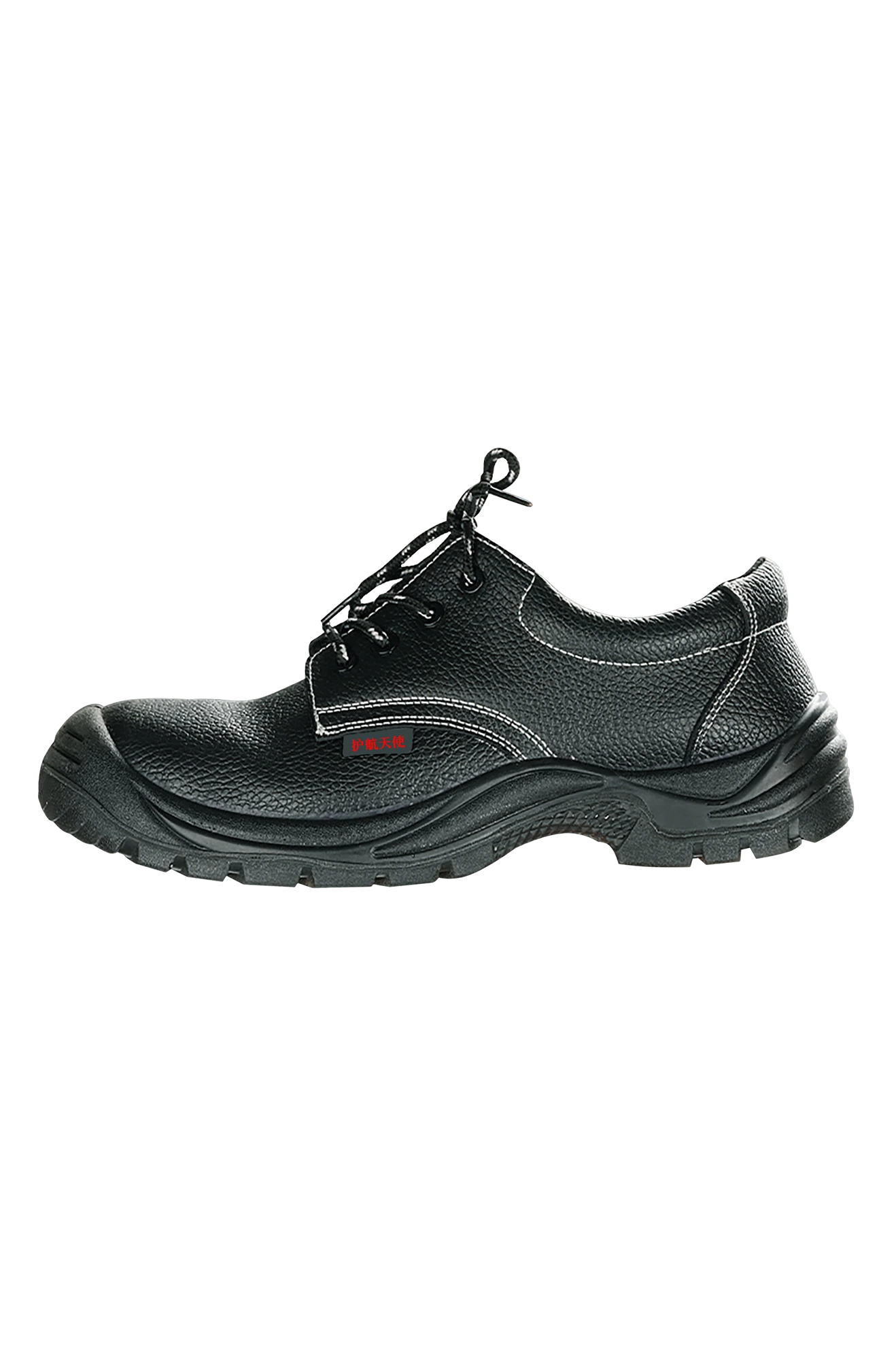 Insulated safety shoes